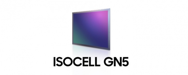 Анонс Samsung ISOCELL GN5: передовой автофокус и умный апскейл