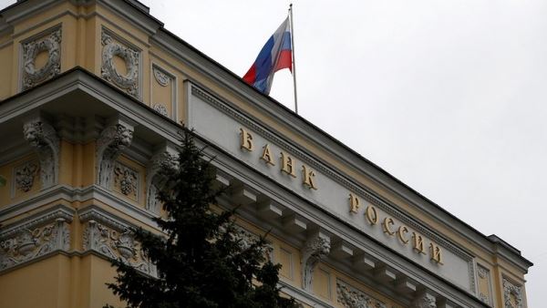 ЦБ предложит россиянам отзывать личные данные у компаний