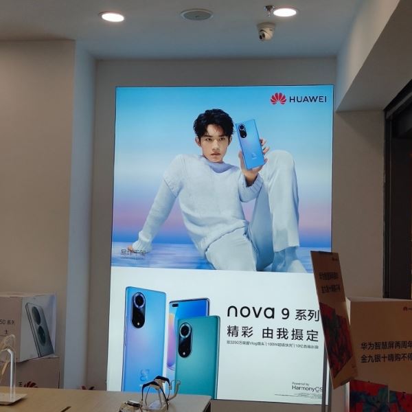 Huawei уже готова! Постеры Nova 9 уже в магазинах в Китае