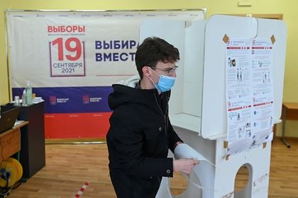 Явка на выборах в Госдуму превысила 30 процентов