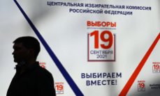 Песков выиграл 10 тыс. баллов в розыгрыше «Миллион призов», проголосовав на выборах онлайн