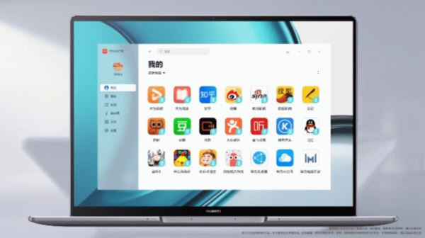 Поддержка приложений Android появится и на «старых» ноутбуках Huawei: объявлен список поддерживаемых моделей