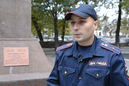 Путин наградил обезвредившего пермского стрелка полицейского