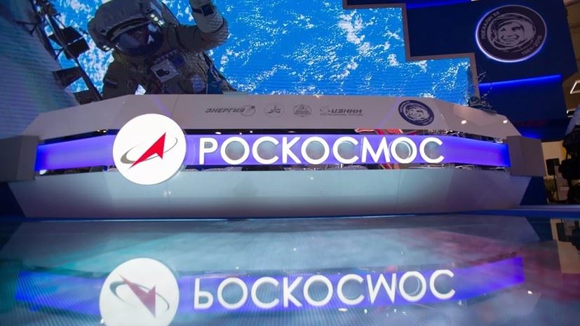 В «Роскосмосе» сообщили об обсуждении с РАН космической программы России