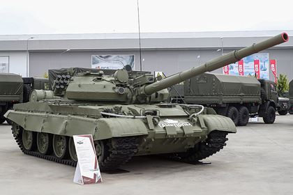 В США удивились модификации устаревшего российского танка
