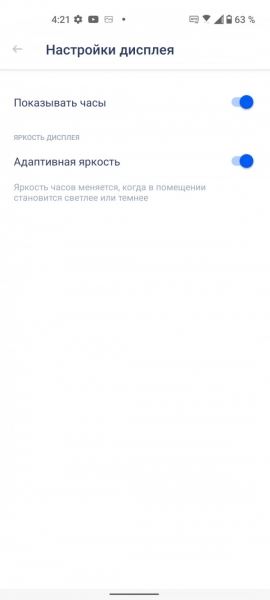 Выбор века! Яндекс.Станция Лайт и Капсула Мини: обзор-сравнение