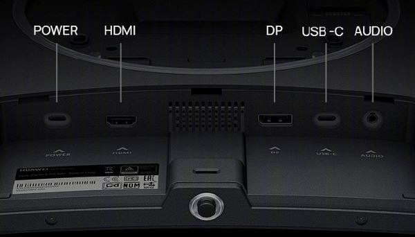 Изогнутый экран 2К, 165 Гц и саундбар. Представлен 27-дюймовый монитор MateView GT