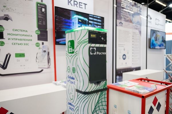 КРЭТ демонстрирует электрозарядные станции на выставке «Автокомплекс-2021»