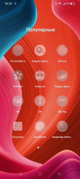 Обзор Realme C25: доступный долгожитель с NFC