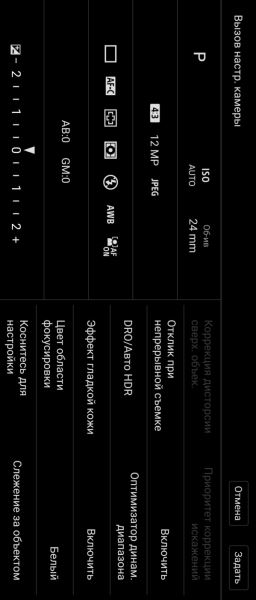 Обзор Sony Xperia 1 III: игрушка для энтузиастов
