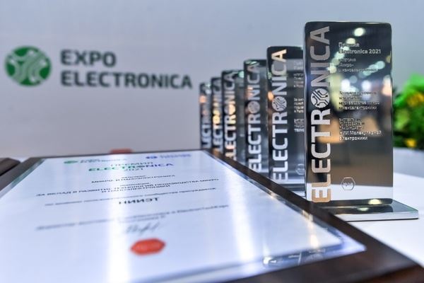 Прием заявок на участие во 2-й Премии Electronica открыт для участников выставок ExpoElectronica и ElectroTechExpo и компаний без стендов!