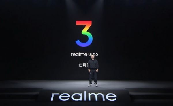 Realme UI 3.0 на Android 12 получила сроки анонса