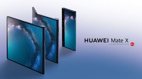 Samsung дорабатывает Huawei Mate X для будущих Galaxy Note?