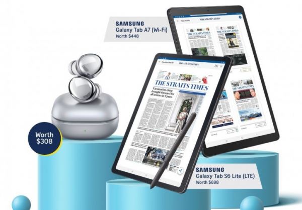 Samsung собирается отправить на покой печатную прессу