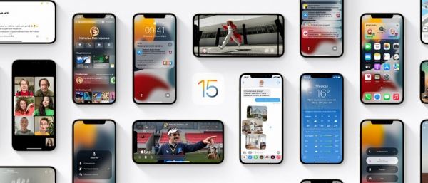 Сегодня выходят финальные версии iOS 15 и iPadOS 15