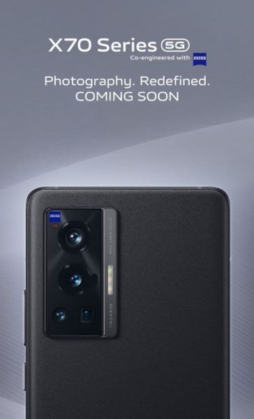 Vivo X70 Pro+: дата глобального релиза, пресс-фото и чип Vivo V1