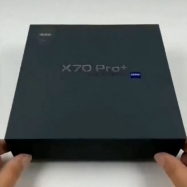 Vivo X70 Pro+ уже распаковали на видео: новые детали и комплектация